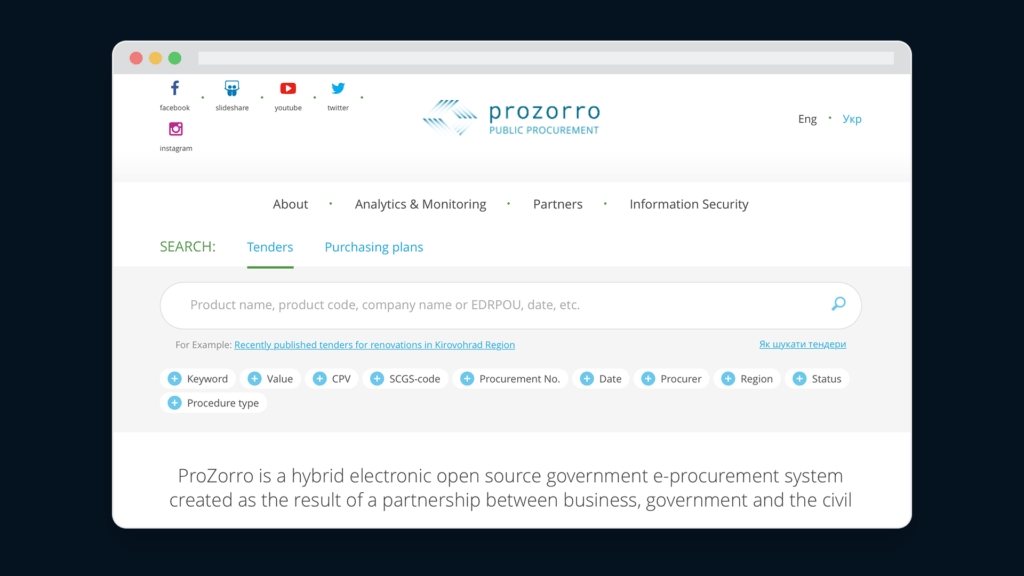 ProZorro e-procurement system in Ukraine