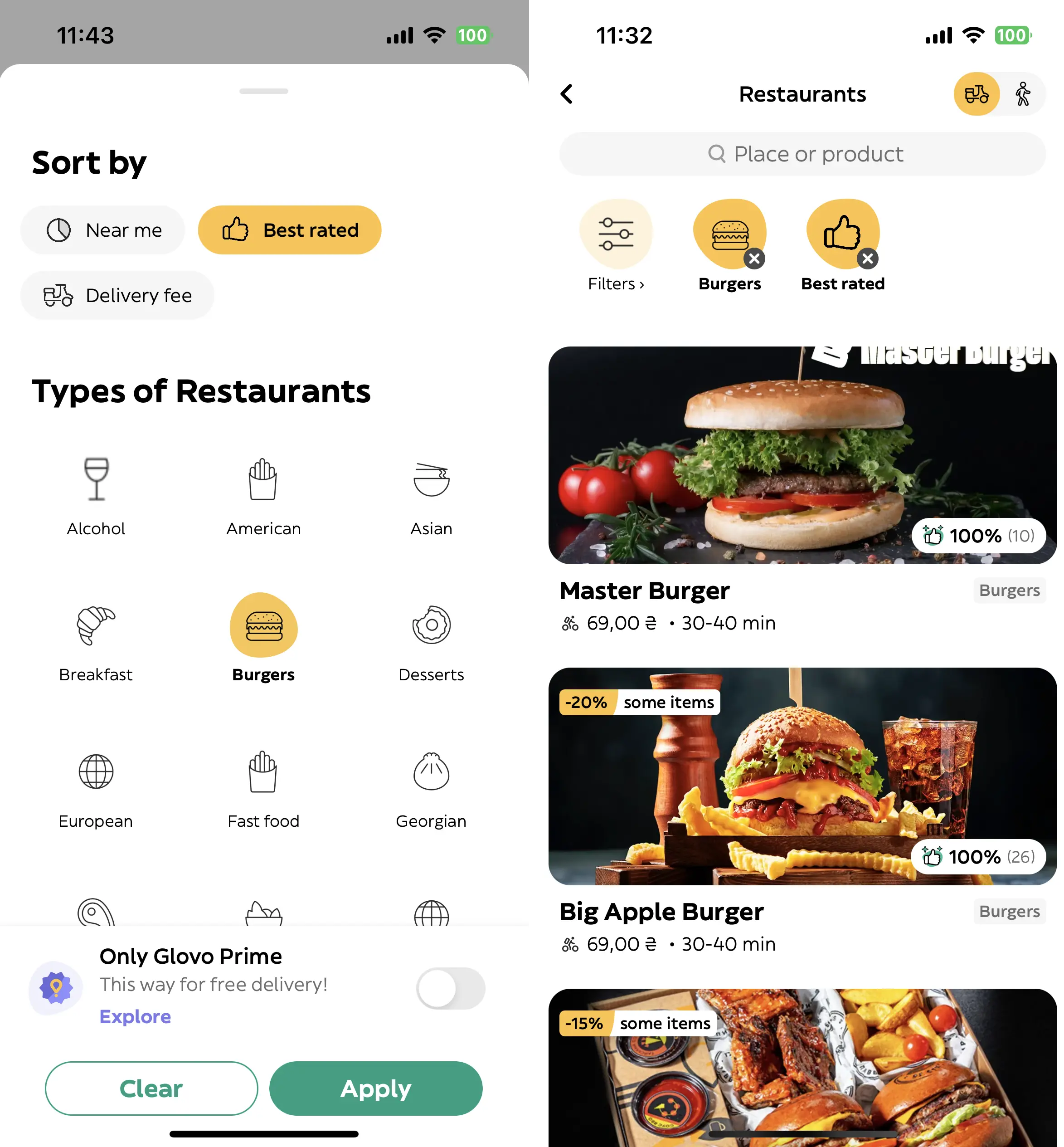 Customer app Customer app